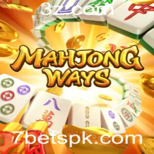 Explorando o Fascinante Mundo de MahjongWays com 7bet